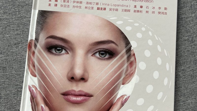 假体隆鼻取出，术后恢复关键点**