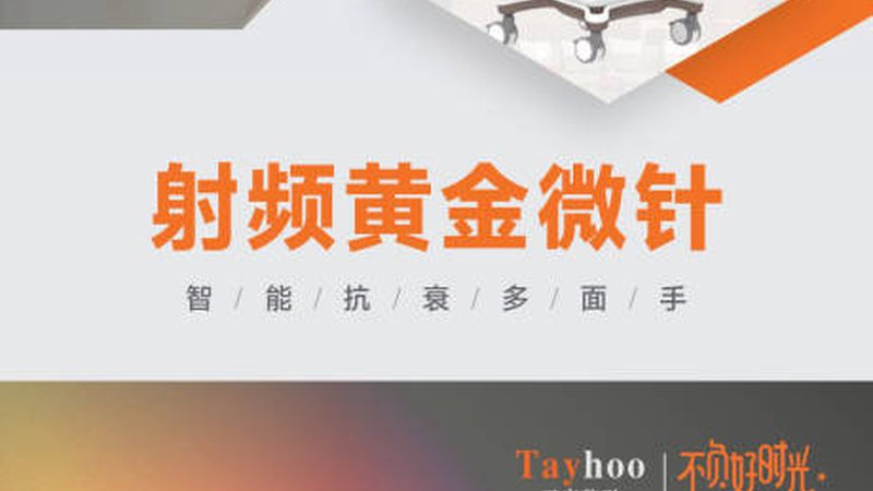 小标题：顾客管理的重要性