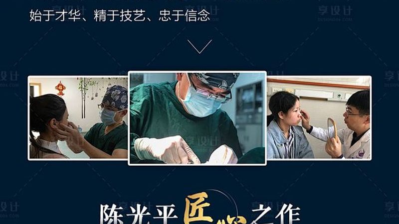 光子嫩肤后敷面膜用什么牌子好