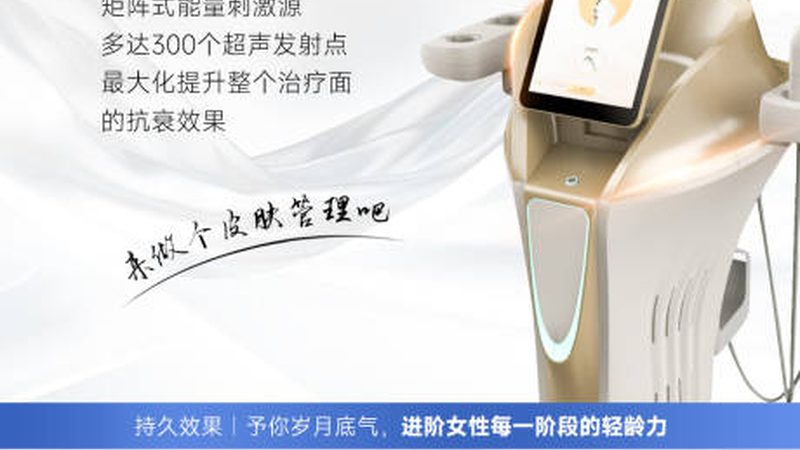 选择正规医院进行鼻综合整形至关重要。正规医院具备以下特点：