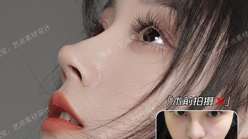 揭秘上海医疗美容资质查询官网：安全塑美，从了解开始