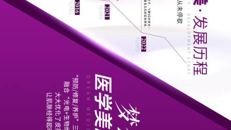 激光祛斑后反黑用熊果苷霜