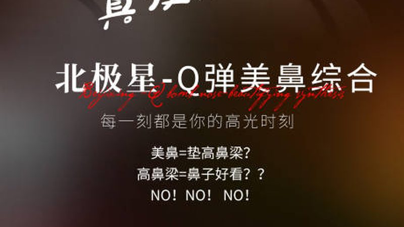 为了确保安全和效果，建议在以下情况下确定注射间隔时间：