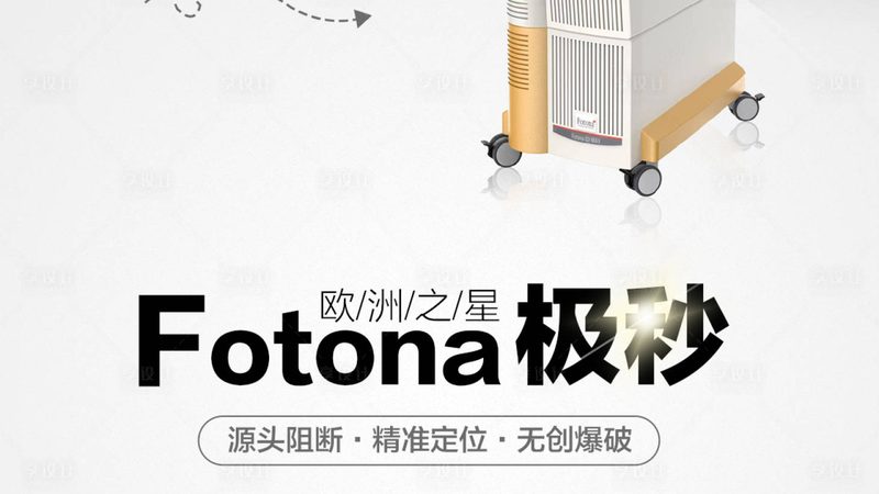 开皮肤管理中心还是美容院？揭秘两者差异及选择要点**