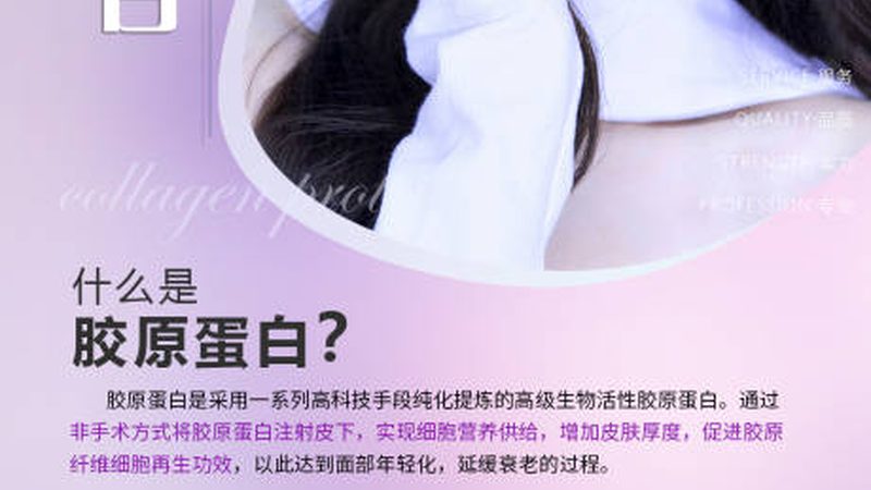 微针和隆鼻哪个恢复快