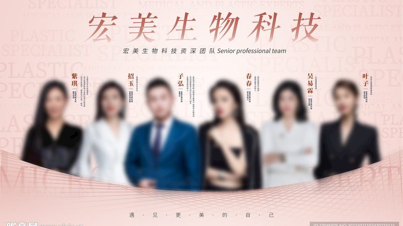 激光美容治疗周期，你了解多少？**